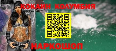 а пвп мука Аргун