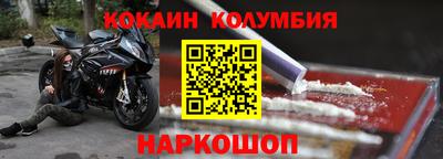 а пвп мука Аргун