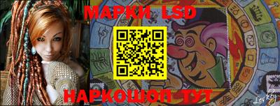 прущая мука Апшеронск