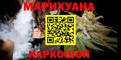 а пвп мука Аргун