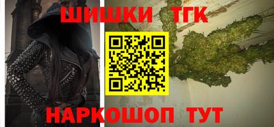 метадон Изобильный