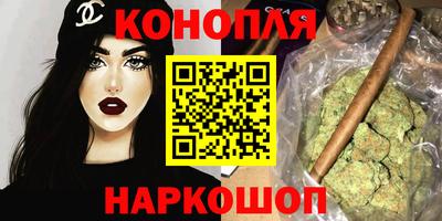 трава Апрелевка