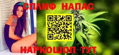 трава Апрелевка