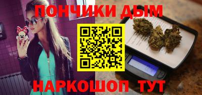 трава Апрелевка