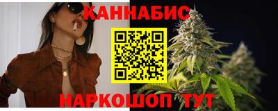трава Апрелевка