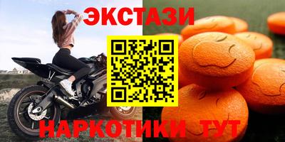 а пвп мука Аргун