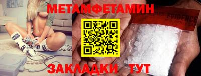 а пвп мука Аргун