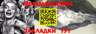 трава Апрелевка