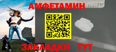 мескалин Ирбит
