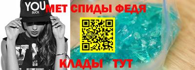 а пвп мука Аргун