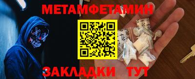 трава Апрелевка