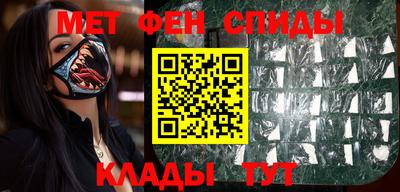 а пвп мука Аргун
