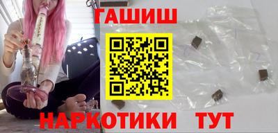а пвп мука Аргун