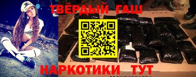 а пвп мука Аргун
