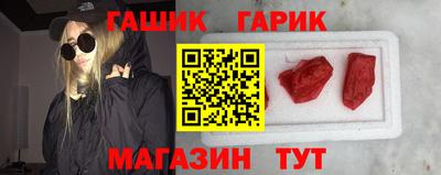 трава Апрелевка