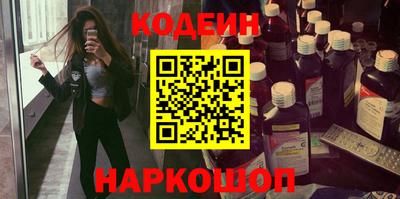 прущая мука Апшеронск